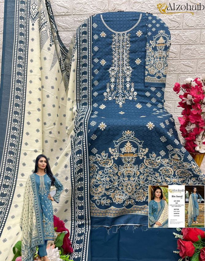 Bin Saeed Nx By Alzohaib Cotton Pakistani Salwar Suits Wholesale Online
